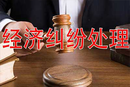 欠款被判刑后还需履行还款义务吗？